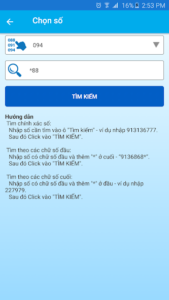 SMCS TV APK 1.5.49 İndir 4