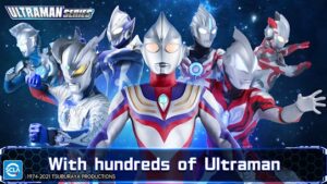 Ultraman: Legend of Heroes (Unlimited Money)7.0.0 4